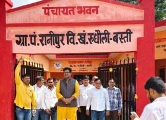 रानीपुर में डिजिटल लाइब्रेरी का लोकार्पण:विद्यार्थियों को मिलेगा बेहतर अध्ययन का मौका, मुख्य अतिथि ने किया उद्घाटन