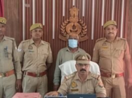 बहराइच में बच्ची से दुष्कर्म के आरोपी बुजुर्ग गिरफ्तार:अपहरण और दुष्कर्म के मामले में दर्ज है मुकदमा, पुलिस ने कोर्ट में पेश किया
