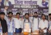 कांशीराम का 20वां परिनिर्वाण दिवस मनाया गया:आजाद समाज पार्टी कार्यालय पर कार्यकर्ताओं ने बहुजन हिताय के सपने पूरे करने का संकल्प लिया, नए सदस्य भी जुड़े कांशीराम का 20वां परिनिर्वाण दिवस मनाया गया:आजाद समाज पार्टी कार्यालय पर कार्यकर्ताओं ने बहुजन हिताय के सपने पूरे करने का संकल्प लिया, नए सदस्य भी जुड़े