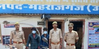 महराजगंज में दो चोरी मामलों में तीन आरोपी गिरफ्तार:दो बाइक और चोरी का घरेलू सामान बरामद, सभी को भेजा जेल महराजगंज में दो चोरी मामलों में तीन आरोपी गिरफ्तार:दो बाइक और चोरी का घरेलू सामान बरामद, सभी को भेजा जेल