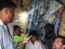 दुबौलिया में संगठन ने जरूरतमंद परिवार की मदद:राष्ट्रीय सूचनाधिकार संगठन के पदाधिकारियों ने किया सहयोग
