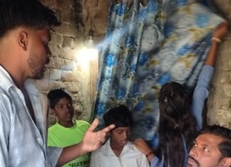 दुबौलिया में संगठन ने जरूरतमंद परिवार की मदद:राष्ट्रीय सूचनाधिकार संगठन के पदाधिकारियों ने किया सहयोग दुबौलिया में संगठन ने जरूरतमंद परिवार की मदद:राष्ट्रीय सूचनाधिकार संगठन के पदाधिकारियों ने किया सहयोग