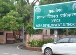 यूपी:सरकारी जमीन का बड़ा खेल! एक ही संपत्ति पर दो-दो एनओसी, एक में सरकारी जमीन तो दूसरी में क्लीन चिट – Agra Property Gets Two Conflicting Nocs, Government Land Status Under Probe यूपी:सरकारी जमीन का बड़ा खेल! एक ही संपत्ति पर दो-दो एनओसी, एक में सरकारी जमीन तो दूसरी में क्लीन चिट - Agra Property Gets Two Conflicting Nocs, Government Land Status Under Probe
