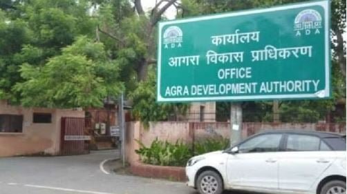 यूपी:सरकारी जमीन का बड़ा खेल! एक ही संपत्ति पर दो-दो एनओसी, एक में सरकारी जमीन तो दूसरी में क्लीन चिट – Agra Property Gets Two Conflicting Nocs, Government Land Status Under Probe