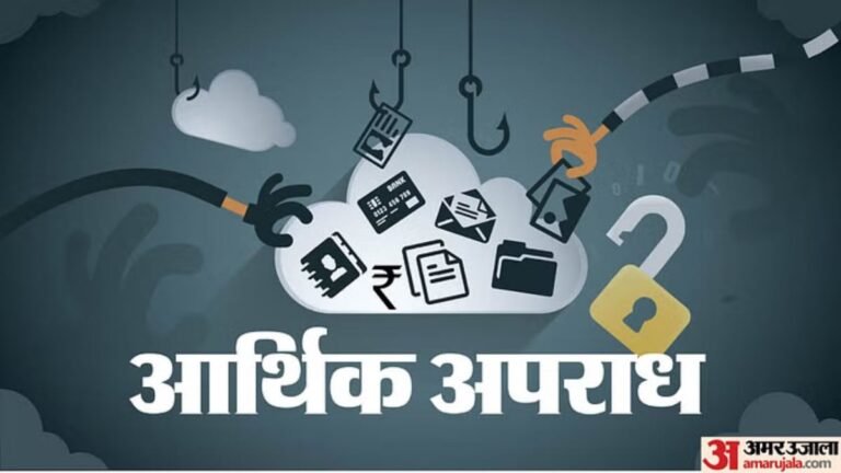 लखनऊ:जमीन दिलाने के नाम पर बुजुर्ग महिला से 40.50 लाख की ठगी, रजिस्ट्री की न रुपये लौटाए, तीन के खिलाफ एफआईआर – Elderly Woman Swindled Out Of 40.50 Lakh Under Pretext Of Securing Land In Lucknow