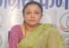 यूपी:जेवर एयरपोर्ट का नाम बदलने पर कांग्रेस प्रदेश अध्यक्ष का तंज, “काम से नहीं नाता है, बस नाम बदलना आता है” – Up: Congress State President Takes A Dig At The Renaming Of Jewar Airport. यूपी:जेवर एयरपोर्ट का नाम बदलने पर कांग्रेस प्रदेश अध्यक्ष का तंज, "काम से नहीं नाता है, बस नाम बदलना आता है" - Up: Congress State President Takes A Dig At The Renaming Of Jewar Airport.