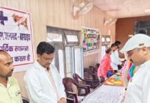 बहराइच में सांसद ने सेवा संकल्प सप्ताह का किया समापन:विभिन्न विभागों के स्टॉल देखे, आंगनबाड़ी कार्यकर्ताओं को मोबाइल बांटे