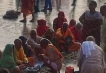 पितृ विसर्जन के साथ पितृपक्ष का समापन:लेहरा में पितरों की आत्मा शांति के लिए किया गया तर्पण और पिंडदान पितृ विसर्जन के साथ पितृपक्ष का समापन:लेहरा में पितरों की आत्मा शांति के लिए किया गया तर्पण और पिंडदान