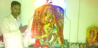 दुर्गा पूजा का उत्सव धूमधाम से मनाया:जगह-जगह प्रतिमाएं स्थापित, प्रवचन, रामलीला और झांकियां आयोजित दुर्गा पूजा का उत्सव धूमधाम से मनाया:जगह-जगह प्रतिमाएं स्थापित, प्रवचन, रामलीला और झांकियां आयोजित