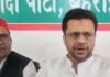समाजवादी पार्टी ने चुनाव आयुक्त को हटाने की मांग की:पूर्व मंत्री याशर शाह ने निष्पक्षता पर उठाए सवाल, भाजपा सरकार पर बोला हमला