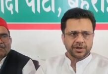 समाजवादी पार्टी ने चुनाव आयुक्त को हटाने की मांग की:पूर्व मंत्री याशर शाह ने निष्पक्षता पर उठाए सवाल, भाजपा सरकार पर बोला हमला