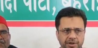 समाजवादी पार्टी ने चुनाव आयुक्त को हटाने की मांग की:पूर्व मंत्री याशर शाह ने निष्पक्षता पर उठाए सवाल, भाजपा सरकार पर बोला हमला