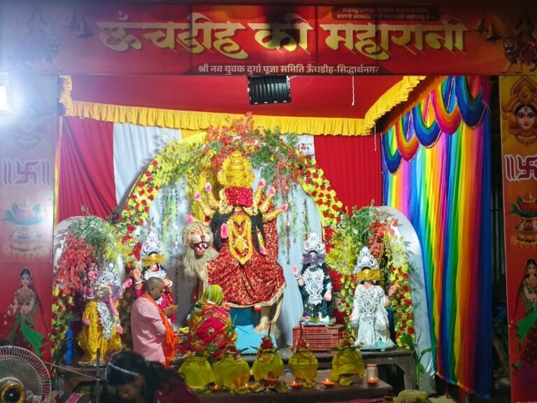 Shardiya Navratri 2026 | Khuniyanv Durga Puja Pandal News Siddharthnagar