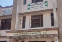 खरीद के सरकारी दावों के बावजूद किसान परेशान:सरकार के दावों के बावजूद बिचौलियों का राज, बैठकें सिर्फ बजट पर केंद्रित