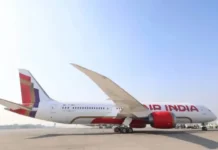 सऊदी में कई ब्लास्ट, किंग खालिद एयरपोर्ट करना पड़ा बंद; Air इंडिया की फ्लाइट दिल्ली रिटर्न सऊदी में कई ब्लास्ट, किंग खालिद एयरपोर्ट करना पड़ा बंद; Air इंडिया की फ्लाइट दिल्ली रिटर्न