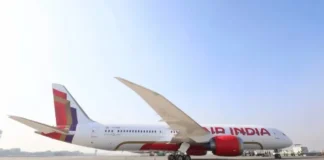 सऊदी में कई ब्लास्ट, किंग खालिद एयरपोर्ट करना पड़ा बंद; Air इंडिया की फ्लाइट दिल्ली रिटर्न सऊदी में कई ब्लास्ट, किंग खालिद एयरपोर्ट करना पड़ा बंद; Air इंडिया की फ्लाइट दिल्ली रिटर्न