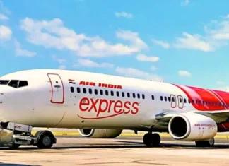 सऊदी अरब में तनाव के बीच Air India और एअर इंडिया एक्सप्रेस का फैसला, रियाद की उड़ानें रद करने की अवधि बढ़ाई सऊदी अरब में तनाव के बीच Air India और एअर इंडिया एक्सप्रेस का फैसला, रियाद की उड़ानें रद करने की अवधि बढ़ाई