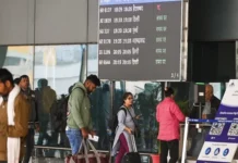 सीजेपी प्रदर्शन का आम जनता पर असर, रेल सेवाएं प्रभावित होने से दिल्ली के हवाई किरायों में भारी उछाल सीजेपी प्रदर्शन का आम जनता पर असर, रेल सेवाएं प्रभावित होने से दिल्ली के हवाई किरायों में भारी उछाल