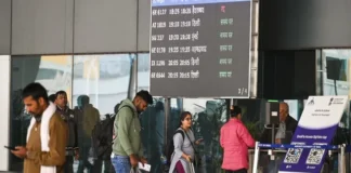 सीजेपी प्रदर्शन का आम जनता पर असर, रेल सेवाएं प्रभावित होने से दिल्ली के हवाई किरायों में भारी उछाल सीजेपी प्रदर्शन का आम जनता पर असर, रेल सेवाएं प्रभावित होने से दिल्ली के हवाई किरायों में भारी उछाल