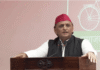 इटावा:अखिलेश ने सरकार को घेरा, बोले- फर्जी फॉर्म-7 से सपा के वोट कटवा रही भाजपा – Etawah: Bjp Getting Sp Votes Deleted Using Fake Form-7s, Says Akhilesh इटावा:अखिलेश ने सरकार को घेरा, बोले- फर्जी फॉर्म-7 से सपा के वोट कटवा रही भाजपा - Etawah: Bjp Getting Sp Votes Deleted Using Fake Form-7s, Says Akhilesh