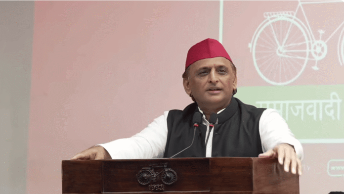 akhilesh-yadav_c4618059498f08208d912d673f563364.png इटावा:अखिलेश ने सरकार को घेरा, बोले- फर्जी फॉर्म-7 से सपा के वोट कटवा रही भाजपा - Etawah: Bjp Getting Sp Votes Deleted Using Fake Form-7s, Says Akhilesh