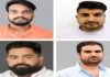 कोडीन कफ सिरप सिंडिकेट:दुबई में बैठे मास्टरमाइंड शुभम समेत चार के खिलाफ चार्जशीट, लेनदेन के साक्ष्य मिले – Chargesheet Filed Against Four Including Mastermind Shubham Sitting In Dubai In Codeine Cough Syrup Scandal कोडीन कफ सिरप सिंडिकेट:दुबई में बैठे मास्टरमाइंड शुभम समेत चार के खिलाफ चार्जशीट, लेनदेन के साक्ष्य मिले - Chargesheet Filed Against Four Including Mastermind Shubham Sitting In Dubai In Codeine Cough Syrup Scandal