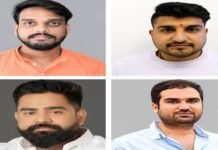 कोडीन कफ सिरप सिंडिकेट:दुबई में बैठे मास्टरमाइंड शुभम समेत चार के खिलाफ चार्जशीट, लेनदेन के साक्ष्य मिले – Chargesheet Filed Against Four Including Mastermind Shubham Sitting In Dubai In Codeine Cough Syrup Scandal कोडीन कफ सिरप सिंडिकेट:दुबई में बैठे मास्टरमाइंड शुभम समेत चार के खिलाफ चार्जशीट, लेनदेन के साक्ष्य मिले - Chargesheet Filed Against Four Including Mastermind Shubham Sitting In Dubai In Codeine Cough Syrup Scandal