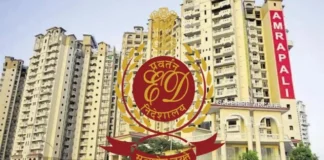 आम्रपाली समूह पर ईडी का शिकंजा, दिल्ली में 54.71 करोड़ की संपत्ति जब्त आम्रपाली समूह पर ईडी का शिकंजा, दिल्ली में 54.71 करोड़ की संपत्ति जब्त