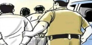 कोकराझार में 4.6 किलो गांजा जब्त, तीन लोग हिरासत में