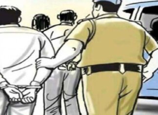 कोकराझार में 4.6 किलो गांजा जब्त, तीन लोग हिरासत में