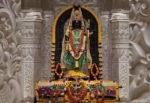 यूपी:राम मंदिर के प्रसाद को मिला ‘भोग’ प्रमाणपत्र, शुद्धता पर लगी मुहर; महासचिव और ट्रस्टियों को सौंपा गया – Ram Mandir Prasad Receives Bhog Certification Purity Stamp Of Approval Granted यूपी:राम मंदिर के प्रसाद को मिला ‘भोग’ प्रमाणपत्र, शुद्धता पर लगी मुहर; महासचिव और ट्रस्टियों को सौंपा गया - Ram Mandir Prasad Receives Bhog Certification Purity Stamp Of Approval Granted