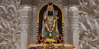यूपी:राम मंदिर के प्रसाद को मिला ‘भोग’ प्रमाणपत्र, शुद्धता पर लगी मुहर; महासचिव और ट्रस्टियों को सौंपा गया – Ram Mandir Prasad Receives Bhog Certification Purity Stamp Of Approval Granted यूपी:राम मंदिर के प्रसाद को मिला ‘भोग’ प्रमाणपत्र, शुद्धता पर लगी मुहर; महासचिव और ट्रस्टियों को सौंपा गया - Ram Mandir Prasad Receives Bhog Certification Purity Stamp Of Approval Granted