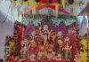 Nawabganj Navratri 2026 | Bahraich Durga Puja Pandal Live Update Nawabganj Navratri 2026 | Bahraich Durga Puja Pandal Live Update