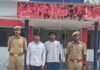 कप्तानगंज पुलिस ने शांति भंग में दो युवकों को पकड़ा:बस्ती जिले के कप्तानगंज क्षेत्र से 19 साल के दो युवक गिरफ्तार, कोर्ट भेजा गया