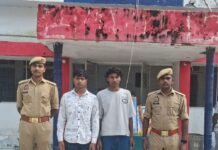 कप्तानगंज पुलिस ने शांति भंग में दो युवकों को पकड़ा:बस्ती जिले के कप्तानगंज क्षेत्र से 19 साल के दो युवक गिरफ्तार, कोर्ट भेजा गया