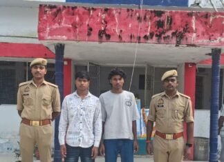 कप्तानगंज पुलिस ने शांति भंग में दो युवकों को पकड़ा:बस्ती जिले के कप्तानगंज क्षेत्र से 19 साल के दो युवक गिरफ्तार, कोर्ट भेजा गया
