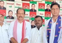 महराजगंज में मुलायम सिंह यादव की पुण्यतिथि:जिलाध्यक्ष विद्यासागर यादव बोले- उनके विचार आज भी कार्यकर्ताओं के लिए प्रेरणास्रोत महराजगंज में मुलायम सिंह यादव की पुण्यतिथि:जिलाध्यक्ष विद्यासागर यादव बोले- उनके विचार आज भी कार्यकर्ताओं के लिए प्रेरणास्रोत