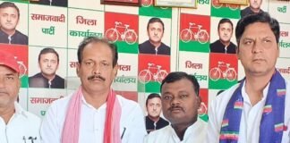 महराजगंज में मुलायम सिंह यादव की पुण्यतिथि:जिलाध्यक्ष विद्यासागर यादव बोले- उनके विचार आज भी कार्यकर्ताओं के लिए प्रेरणास्रोत महराजगंज में मुलायम सिंह यादव की पुण्यतिथि:जिलाध्यक्ष विद्यासागर यादव बोले- उनके विचार आज भी कार्यकर्ताओं के लिए प्रेरणास्रोत