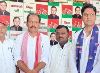 महराजगंज में मुलायम सिंह यादव की पुण्यतिथि:जिलाध्यक्ष विद्यासागर यादव बोले- उनके विचार आज भी कार्यकर्ताओं के लिए प्रेरणास्रोत महराजगंज में मुलायम सिंह यादव की पुण्यतिथि:जिलाध्यक्ष विद्यासागर यादव बोले- उनके विचार आज भी कार्यकर्ताओं के लिए प्रेरणास्रोत