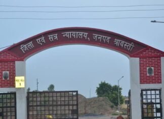 श्रावस्ती में अवैध चाकू रखने वाले को सजा:5 साल बाद अदालत ने सुनाई जेल और 500 रुपये जुर्माने की सजा श्रावस्ती में अवैध चाकू रखने वाले को सजा:5 साल बाद अदालत ने सुनाई जेल और 500 रुपये जुर्माने की सजा