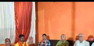 मेथावलिया में देवी भागवत कथा शुरू:शतचंडी महायज्ञ के साथ धार्मिक अनुष्ठान शुरू, 19 को हवन और 21 को भंडारा मेथावलिया में देवी भागवत कथा शुरू:शतचंडी महायज्ञ के साथ धार्मिक अनुष्ठान शुरू, 19 को हवन और 21 को भंडारा