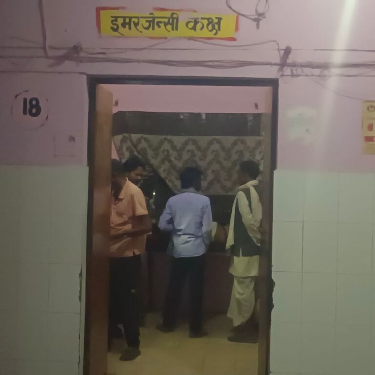 अज्ञात ट्रैक्टर ने बाइक को टक्कर मारी:श्रावस्ती में युवक गंभीर घायल, चालक मौके से फरार