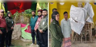 बांग्लादेश में दुर्गा पूजा की सुरक्षा सौंपी अंसार-वीडीपी को