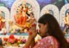 दुर्गा पूजा पर सरकारी दफ्तर 3 दिन बंद, वीकेंड से 5 दिन अवकाश