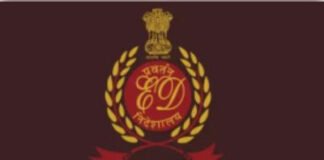 भगवंत मान की पत्नी से जुड़े रिश्वत मामले में अमरदीप को समन जारी