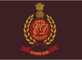 भगवंत मान की पत्नी से जुड़े रिश्वत मामले में अमरदीप को समन जारी