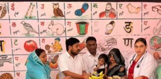 ब्लॉक प्रमुख ने कुपोषित बच्चों को बांटा पोषण आहार:बेहतर स्वास्थ्य और पोषण के लिए 'नॉक द डोर' अभियान के तहत हुई पहल