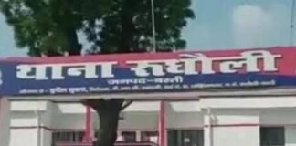 बस्ती में शादी का झांसा देकर युवती से दुष्कर्म:अश्लील वीडियो से ब्लैकमेल करने का आरोप, 40 हजार रुपए लेने के बाद भी वीडियो डिलीट नहीं किया बस्ती में शादी का झांसा देकर युवती से दुष्कर्म:अश्लील वीडियो से ब्लैकमेल करने का आरोप, 40 हजार रुपए लेने के बाद भी वीडियो डिलीट नहीं किया