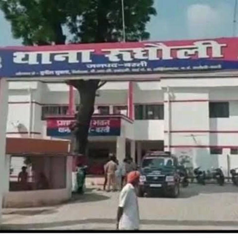 बस्ती में शादी का झांसा देकर युवती से दुष्कर्म:अश्लील वीडियो से ब्लैकमेल करने का आरोप, 40 हजार रुपए लेने के बाद भी वीडियो डिलीट नहीं किया