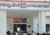 सुजौली थाने में दुर्गा पूजा को लेकर पीस कमेटी बैठक:अराजक तत्वों को सख्त कार्रवाई की चेतावनी, सीसीटीवी कैमरे लगाने के निर्देश